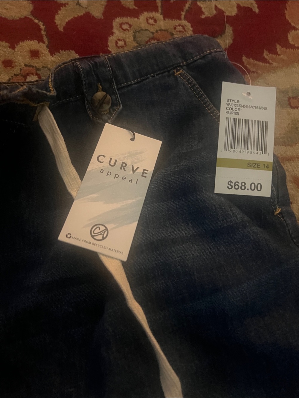 Women’s Dark Blue Denim Drawstring Shorts - Picture 3 of 4